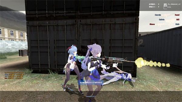 cs起源二次元mod整合包4