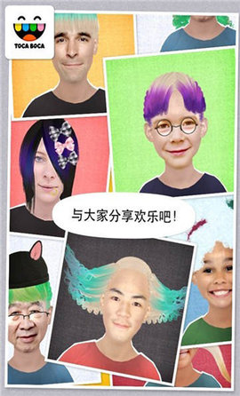 TocaMini游戏正版1