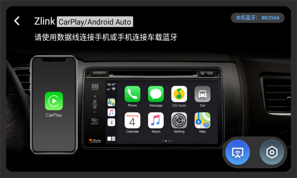 Tlink5旧版2
