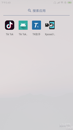 TK助手免费3