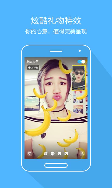 tiki跨境电商平台 app4
