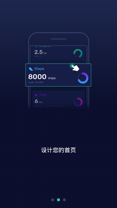 TianWangRBW安卓版1