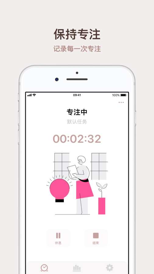 Thiro官网1