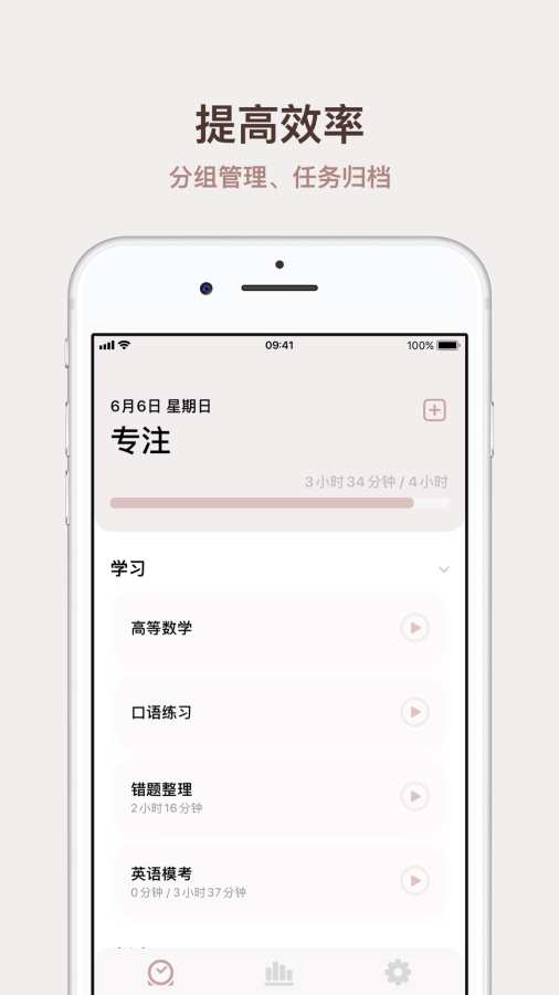 Thiro官网2