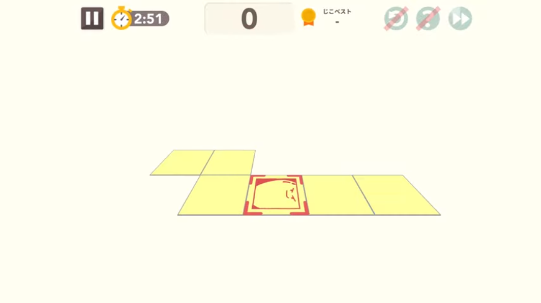 Think!Think!破解版1