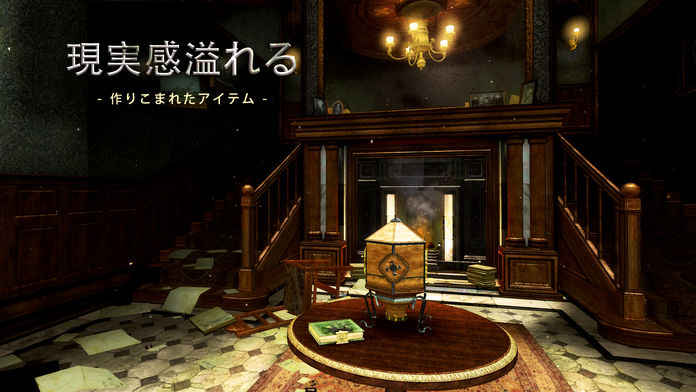 TheRoomOldSins英文版2