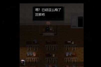 thebloodmoon雷安同人游戏1