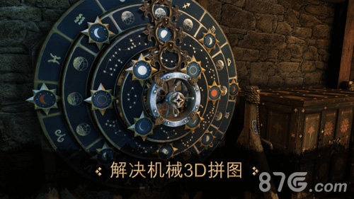 TheHouseofdaVinci免费1