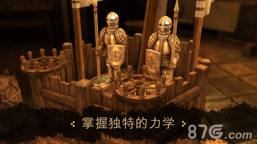 TheHouseofdaVinci免费3