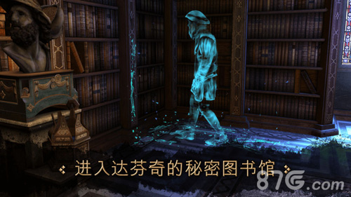 TheHouseofdaVinci拼图2