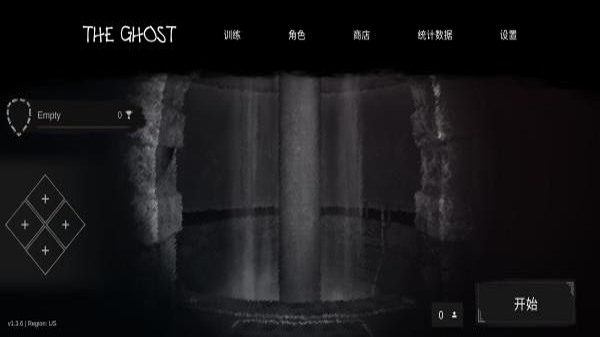 theghost手游3