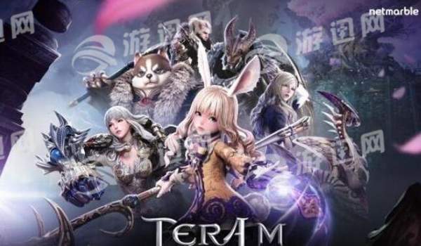 TeraClassic汉化4