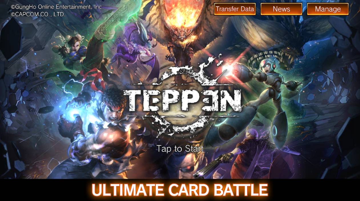天顶teppen3