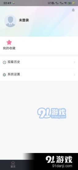 Terek哈萨克电影软件3