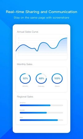 TencentMeeting app1
