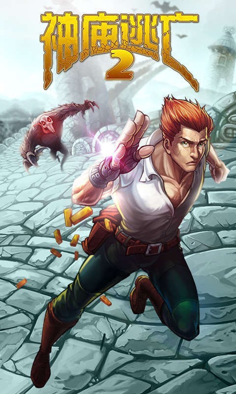 templerun2国际版MOD1