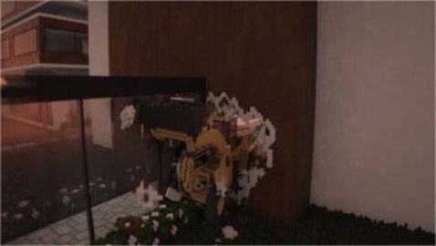 Teardown中文版1