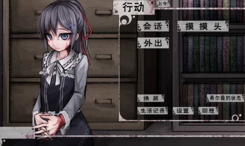 teachingfelling汉化版3.0apk2