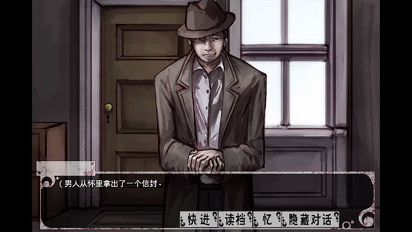 TeachingFeeling安卓2