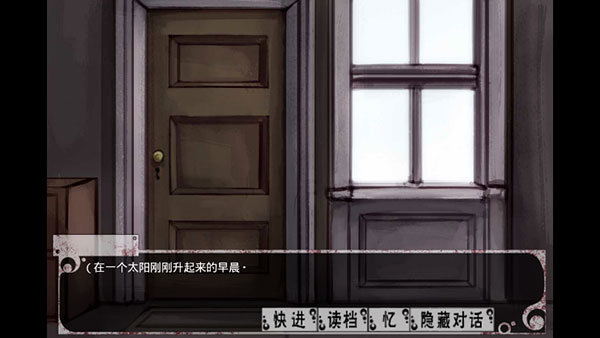 TeachingFeeling安卓3