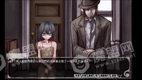TeachingFeeling汉化版原版1