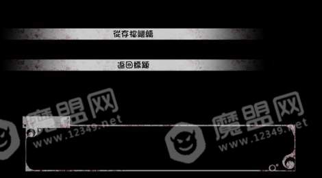 TeachingFeeling汉化版原版2