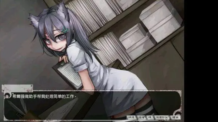 teachingfeeling魔改版最新1