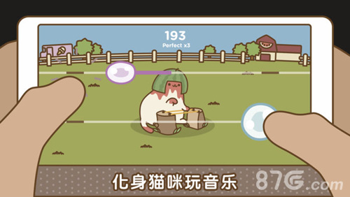 TappyCat音乐猫咪1