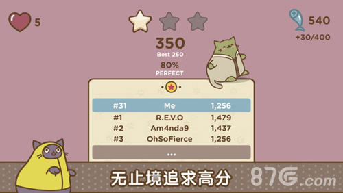TappyCat音乐猫咪5