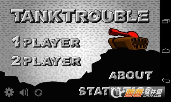 TankTrouble在线玩5