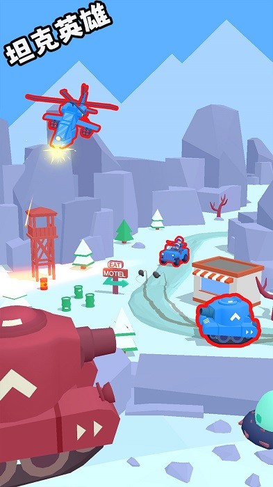 tankhero最新破解版1