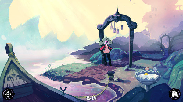 tangletower游戏4