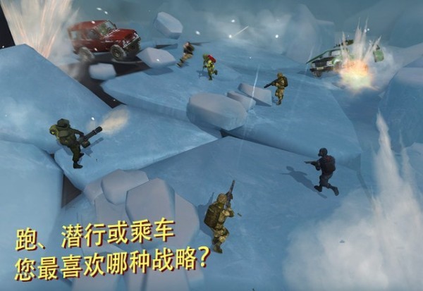 Tacticool解锁版2