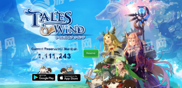 TalesofWind手游1