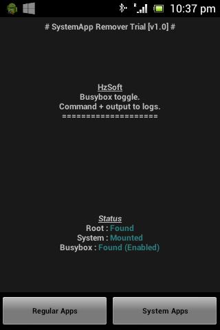 SystemAppRemover中文版2