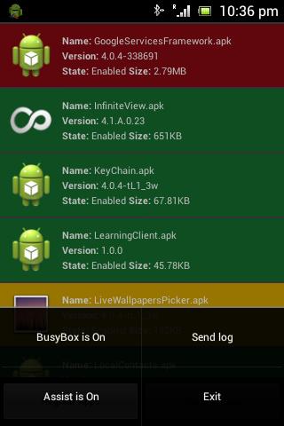 SystemAppRemover破解版1