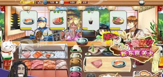 SushiDiner破解版1