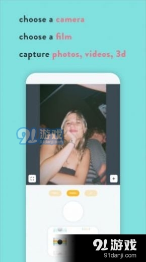 sweetfilm相机拍照2