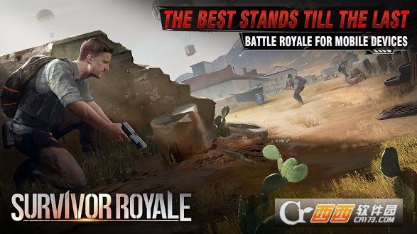 SurvivorRoyale旧版3