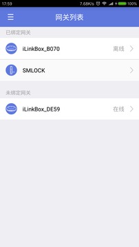 SweetHome智能门锁3