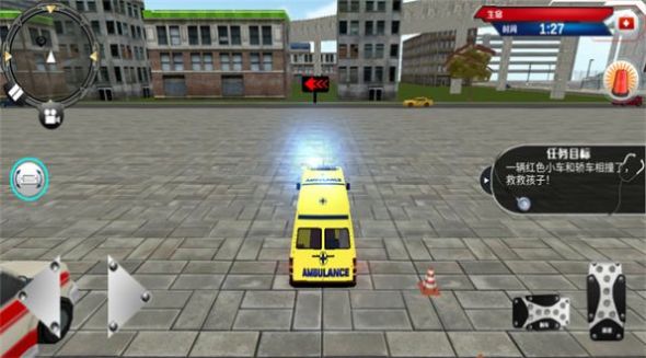 车祸测试模拟器3d破解版3