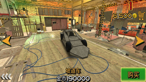 车祸救援模拟器无限金币版免账号4