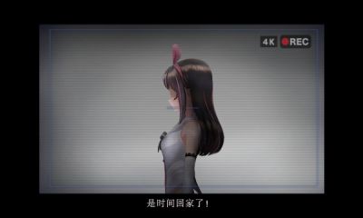 爱的亡者哭声官方版2