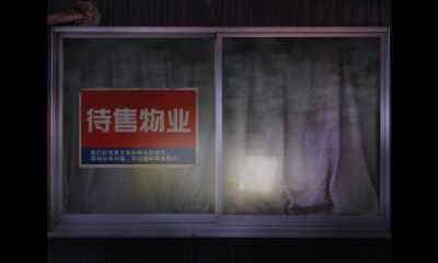 爱的亡者哭声最新版1