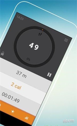爱动计步器app2
