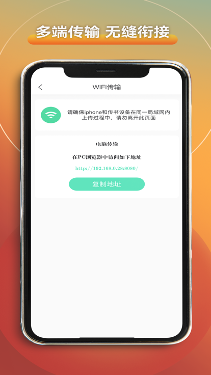 爱读书阁官网1