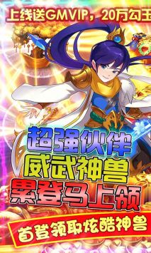 爱度双扣无限金手指20241