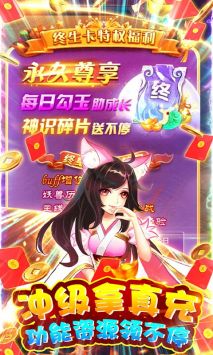 爱度双扣无限金手指20245