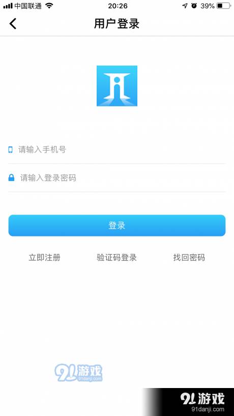 爱慧家1