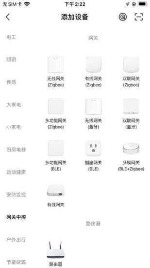 爱家庭2